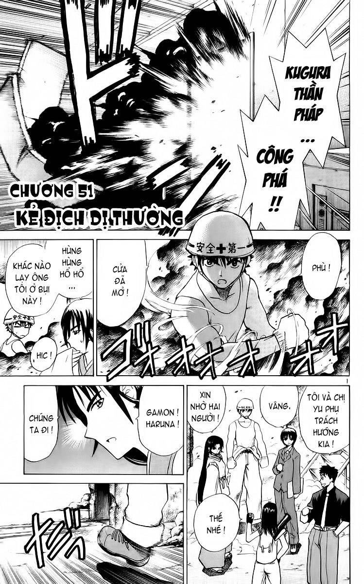 Kowashiya Gamon Chapter 51 - Trang 2