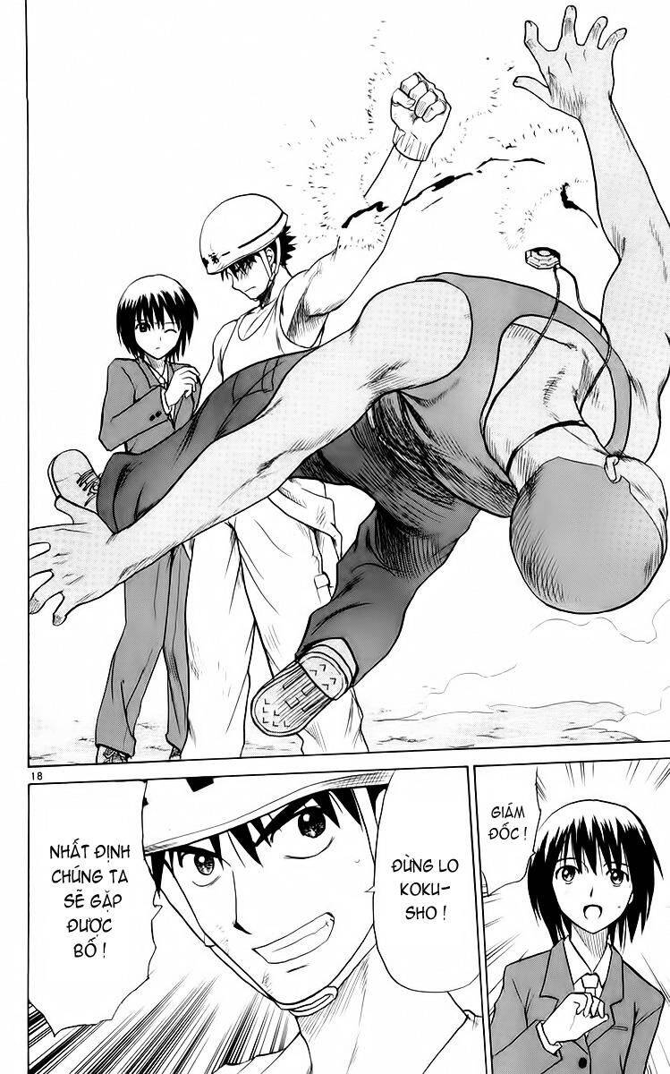 Kowashiya Gamon Chapter 51 - Trang 2