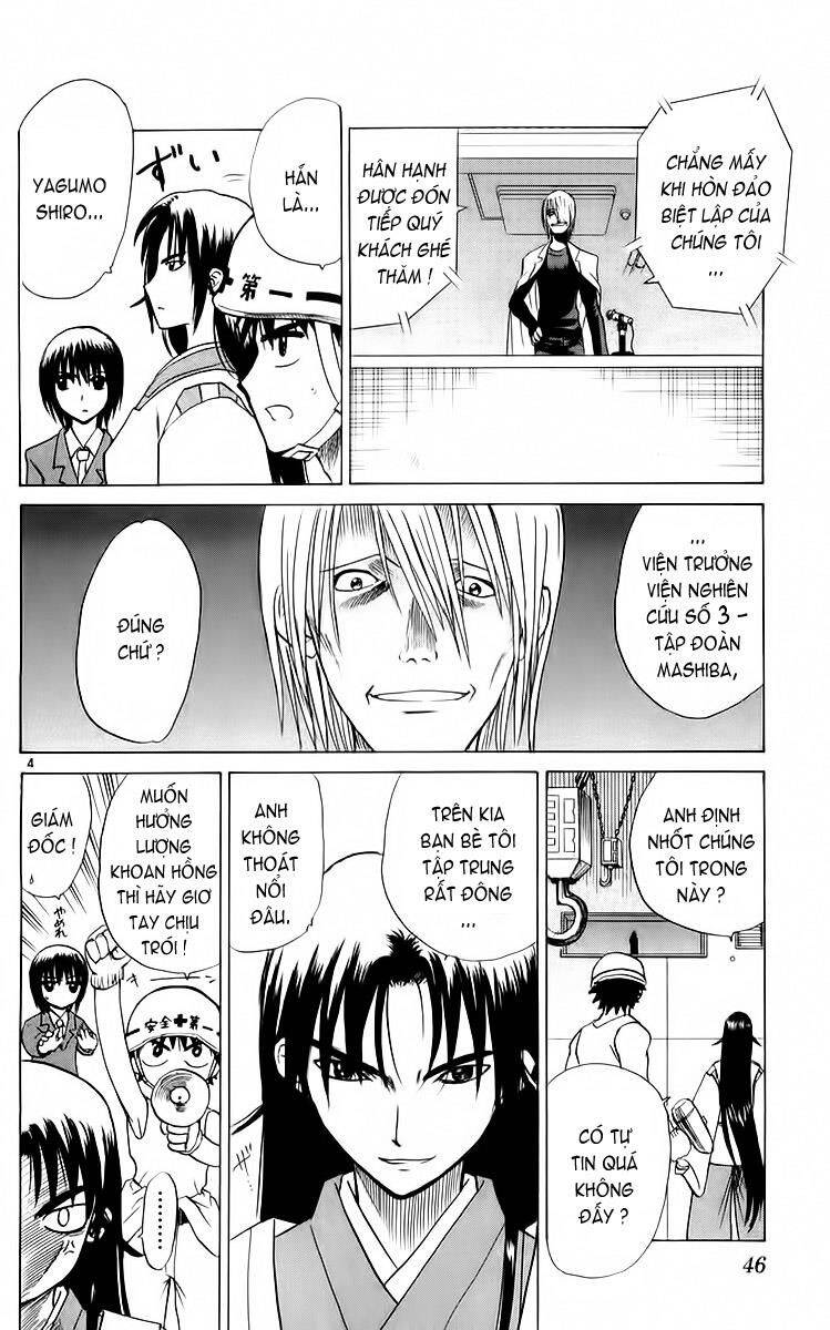 Kowashiya Gamon Chapter 51 - Trang 2