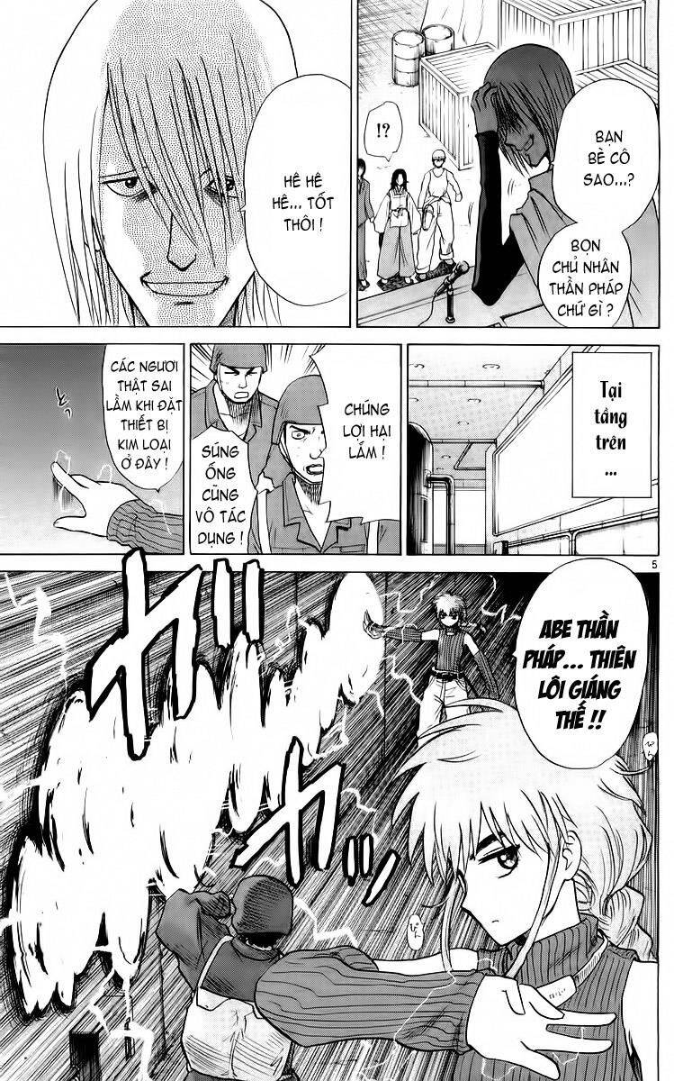 Kowashiya Gamon Chapter 51 - Trang 2