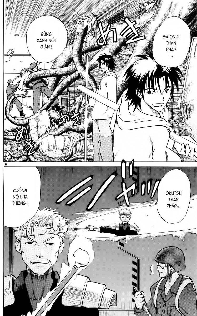 Kowashiya Gamon Chapter 51 - Trang 2