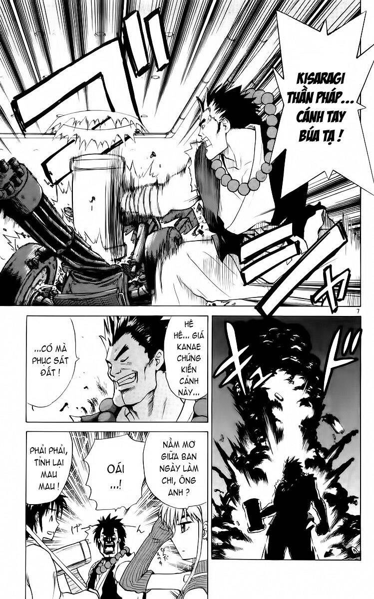 Kowashiya Gamon Chapter 51 - Trang 2