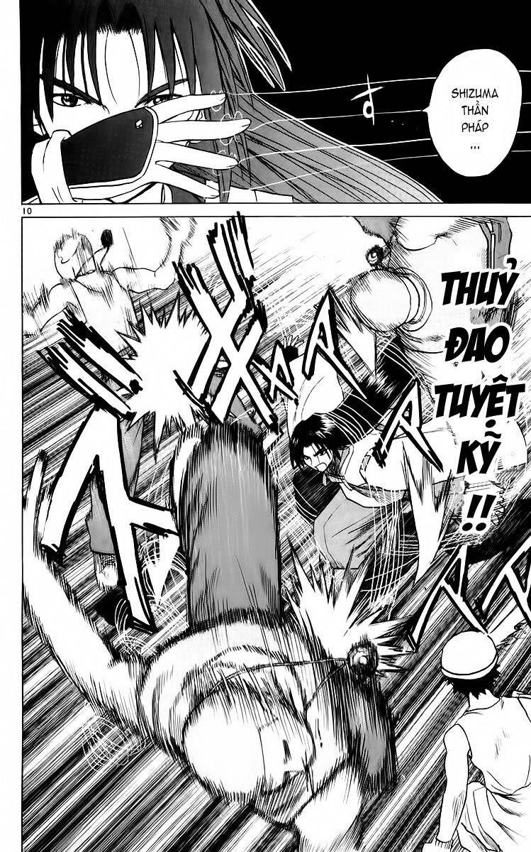 Kowashiya Gamon Chapter 52 - Trang 2