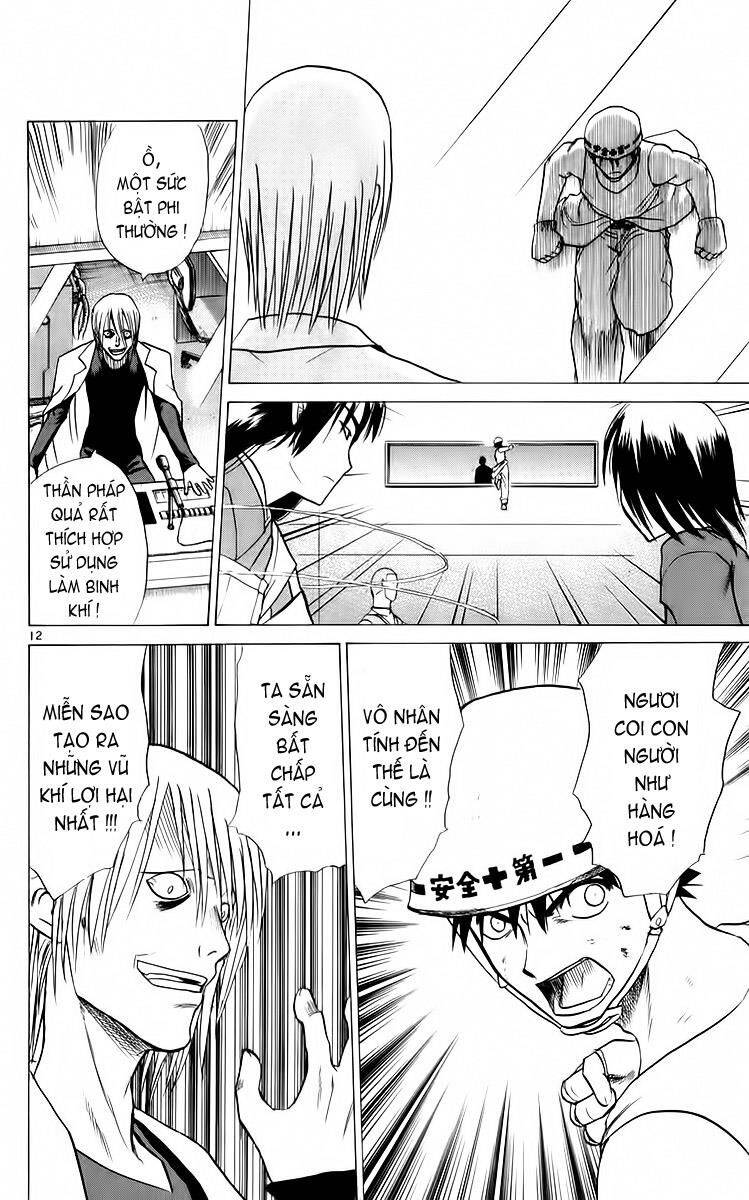 Kowashiya Gamon Chapter 52 - Trang 2