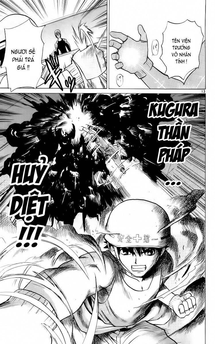 Kowashiya Gamon Chapter 52 - Trang 2