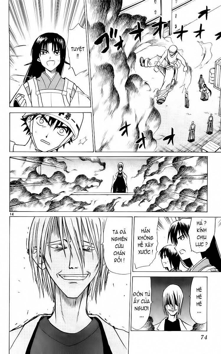 Kowashiya Gamon Chapter 52 - Trang 2