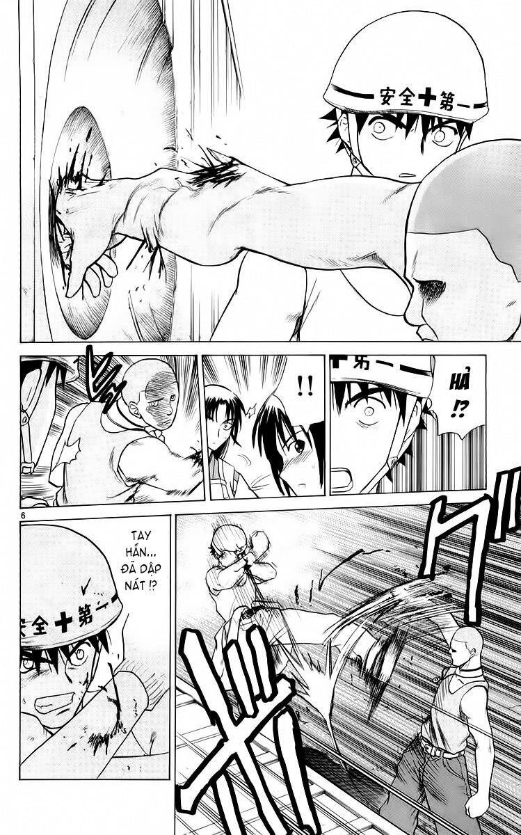 Kowashiya Gamon Chapter 52 - Trang 2