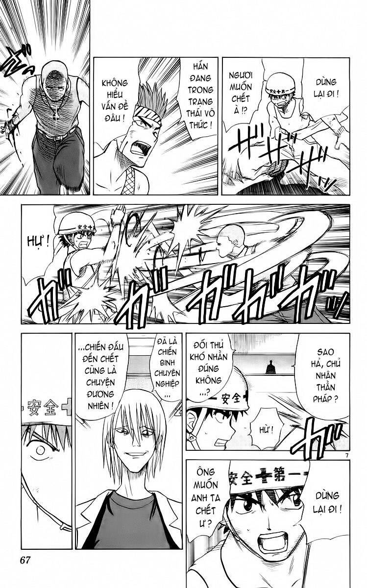 Kowashiya Gamon Chapter 52 - Trang 2