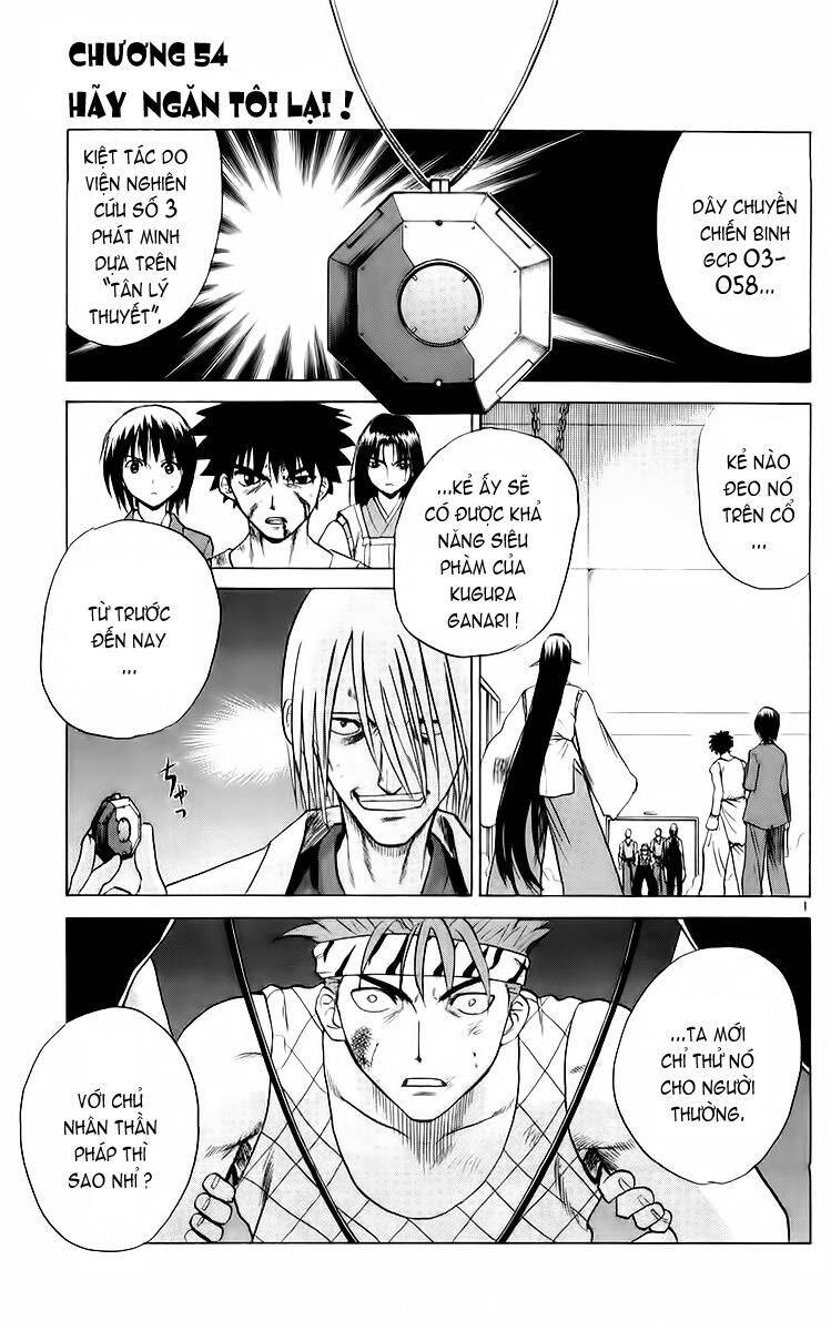 Kowashiya Gamon Chapter 54 - Trang 2