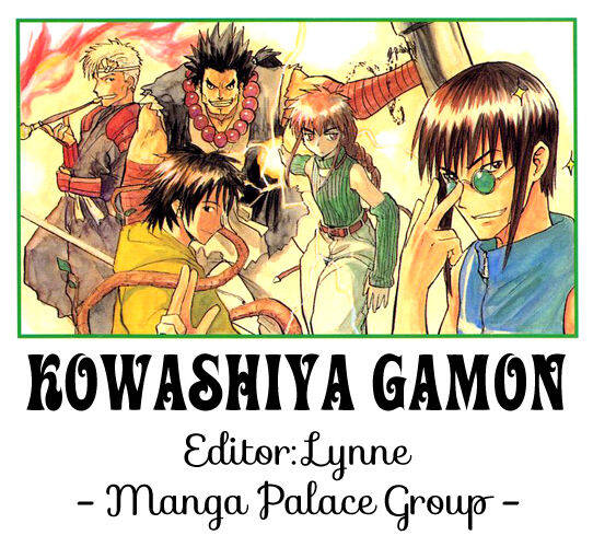 Kowashiya Gamon Chapter 54 - Trang 2