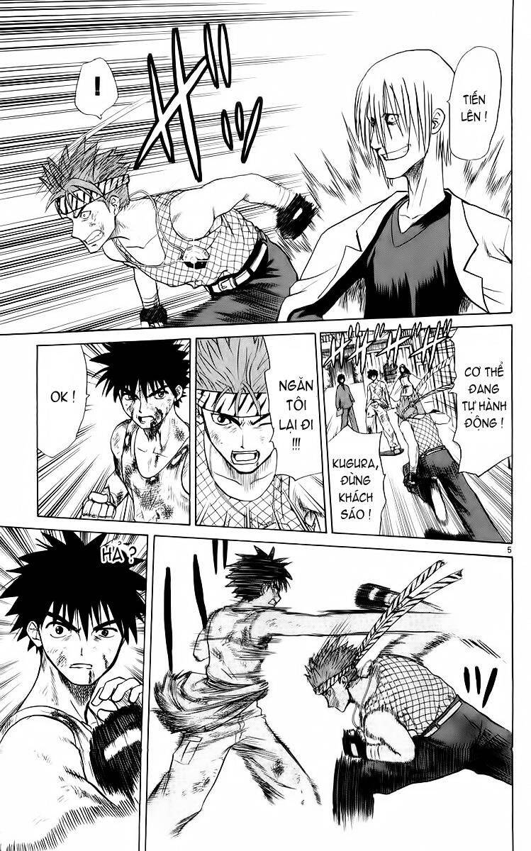 Kowashiya Gamon Chapter 54 - Trang 2