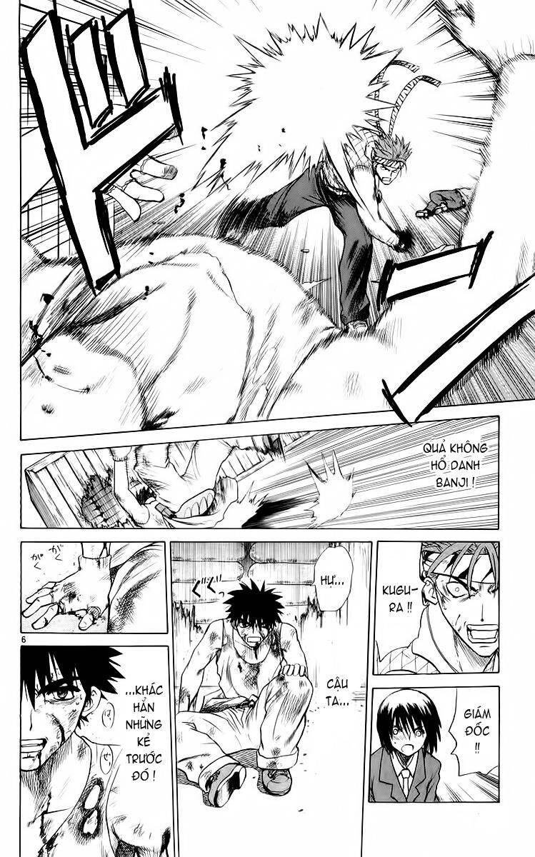 Kowashiya Gamon Chapter 54 - Trang 2