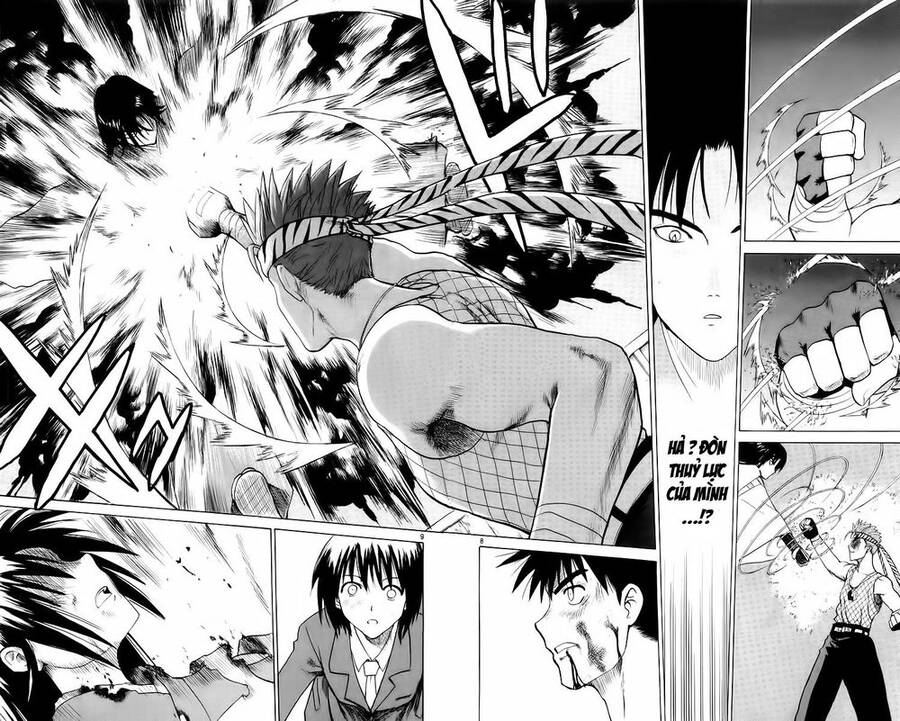 Kowashiya Gamon Chapter 54 - Trang 2