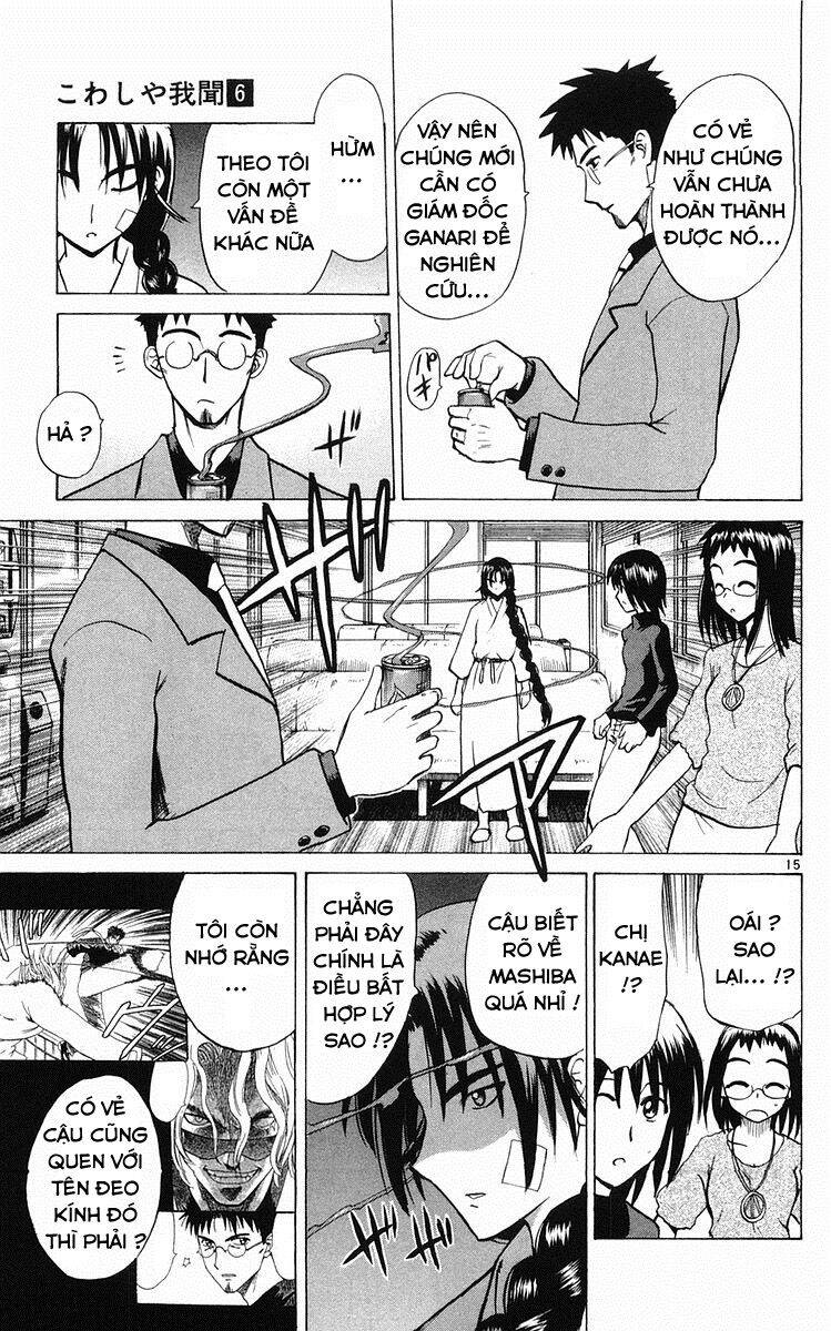 Kowashiya Gamon Chapter 58 - Trang 2