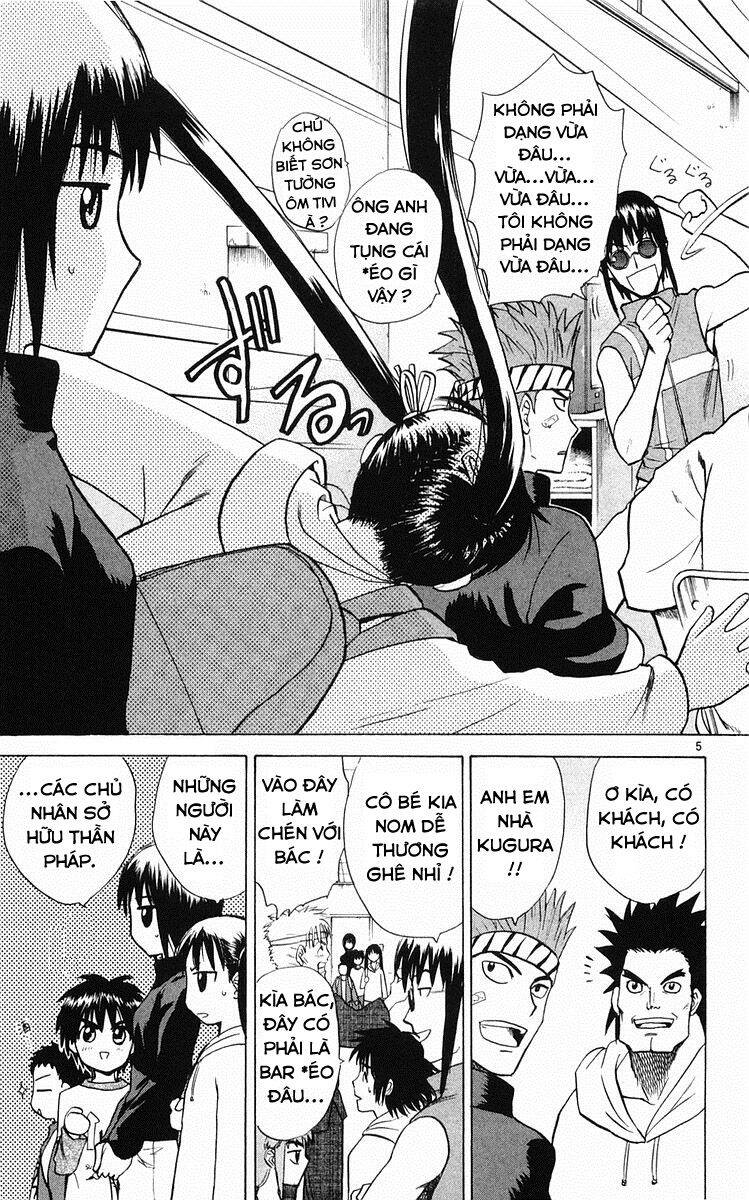 Kowashiya Gamon Chapter 58 - Trang 2