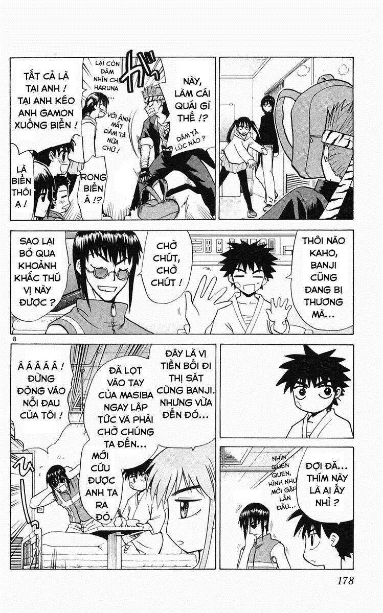 Kowashiya Gamon Chapter 58 - Trang 2