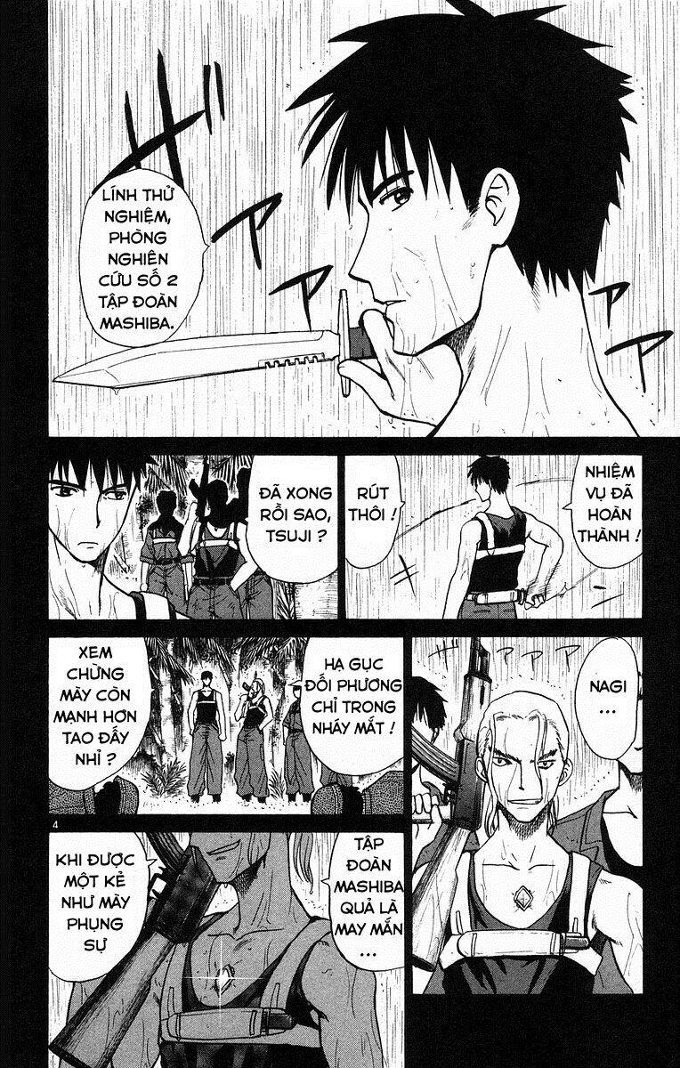 Kowashiya Gamon Chapter 59 - Trang 2