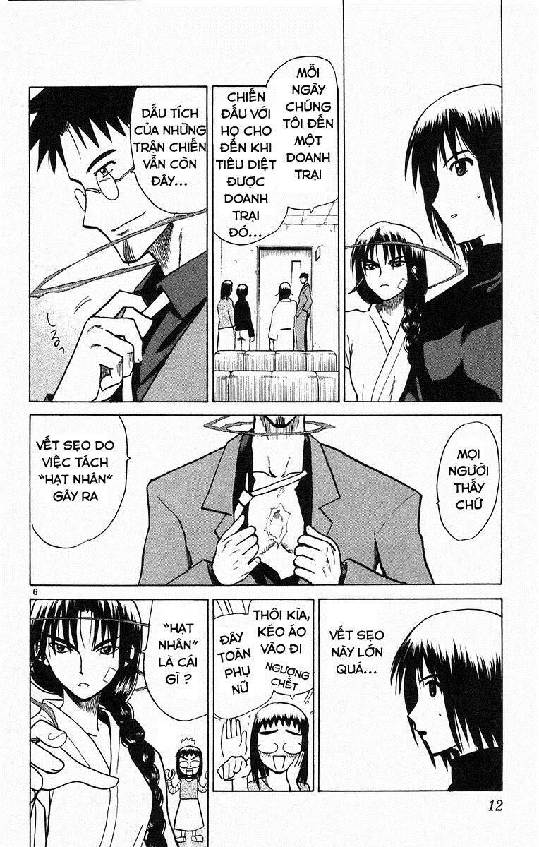 Kowashiya Gamon Chapter 59 - Trang 2