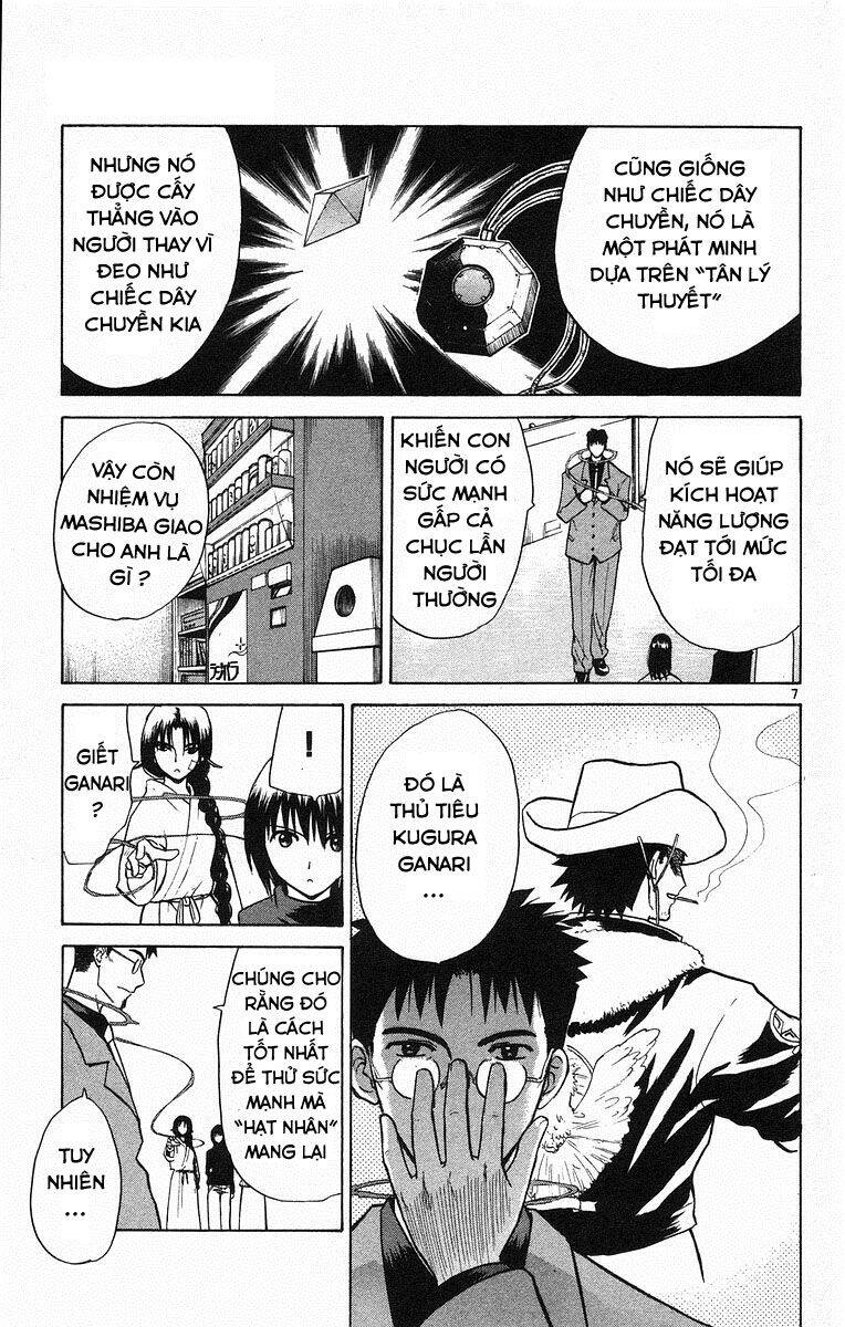 Kowashiya Gamon Chapter 59 - Trang 2