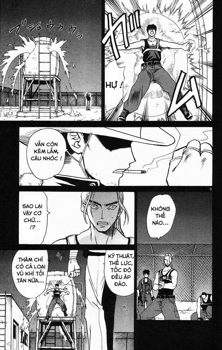 Kowashiya Gamon Chapter 59 - Trang 2