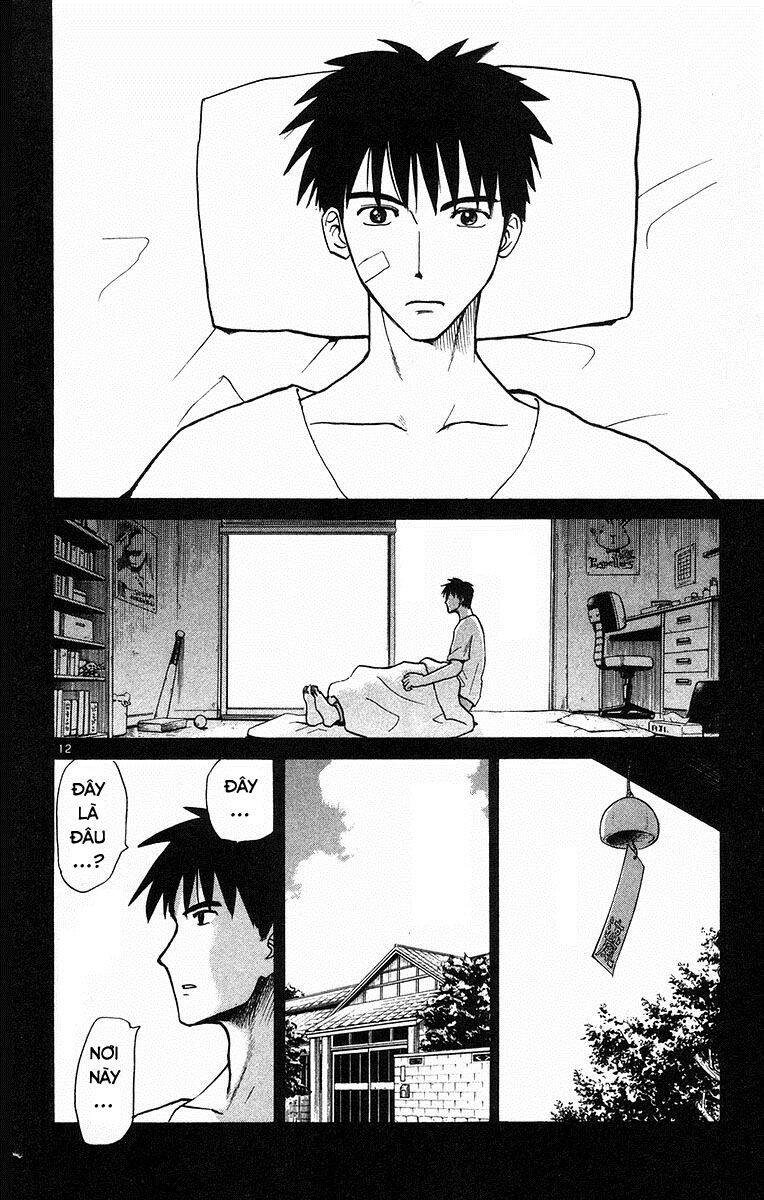 Kowashiya Gamon Chapter 59 - Trang 2