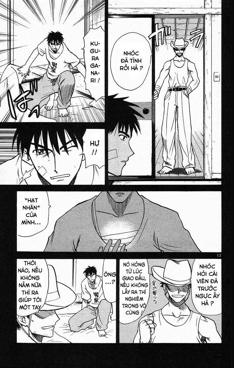 Kowashiya Gamon Chapter 59 - Trang 2