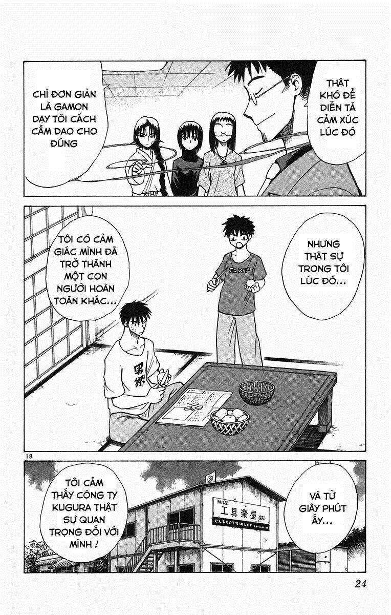 Kowashiya Gamon Chapter 59 - Trang 2