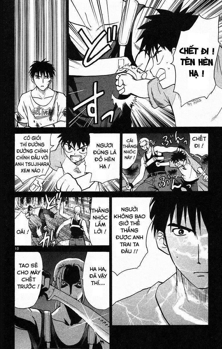 Kowashiya Gamon Chapter 60 - Trang 2