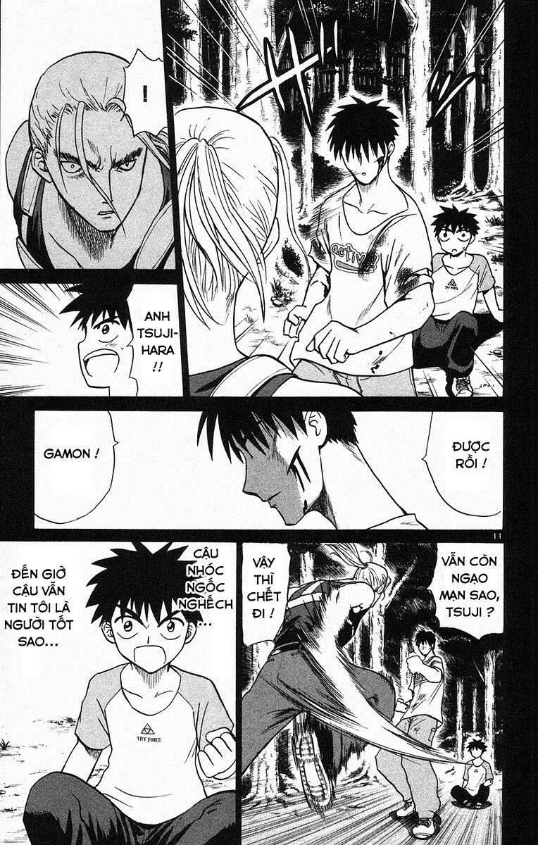 Kowashiya Gamon Chapter 60 - Trang 2