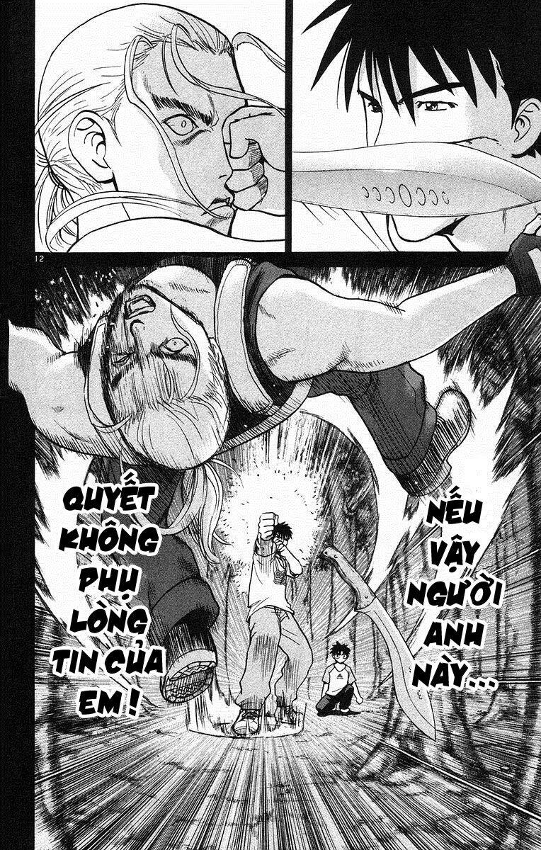 Kowashiya Gamon Chapter 60 - Trang 2