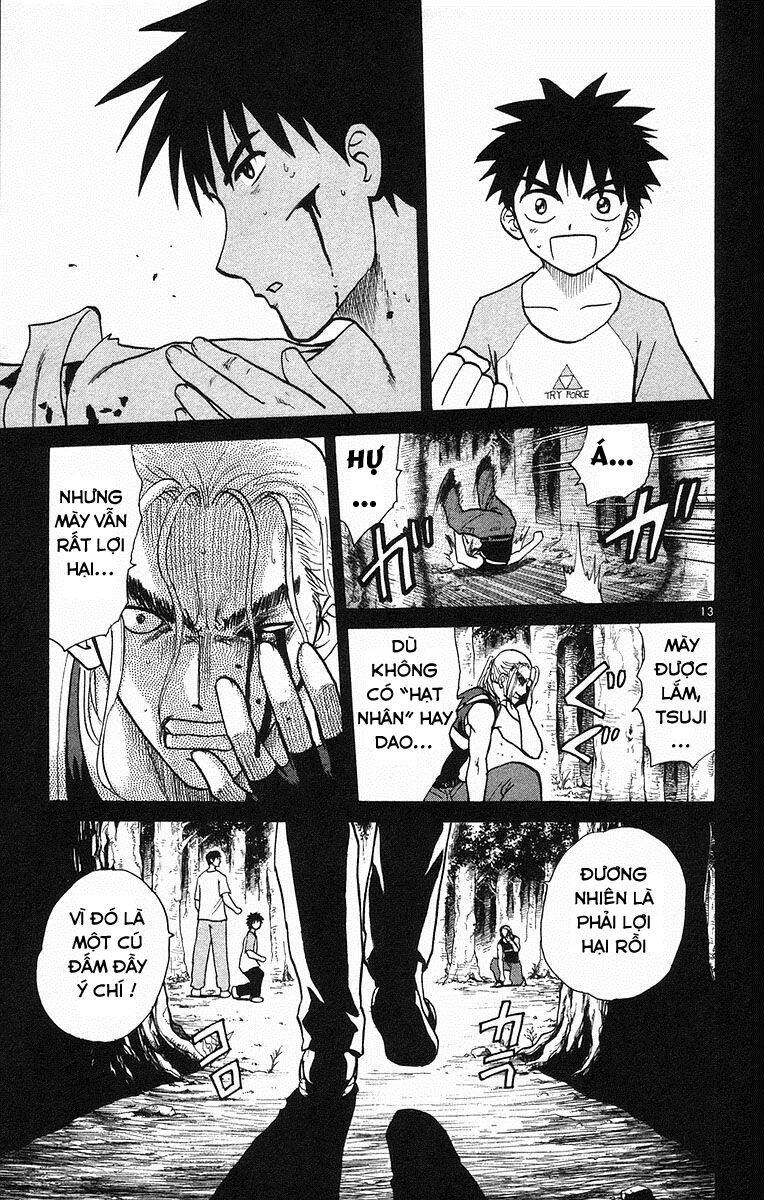 Kowashiya Gamon Chapter 60 - Trang 2