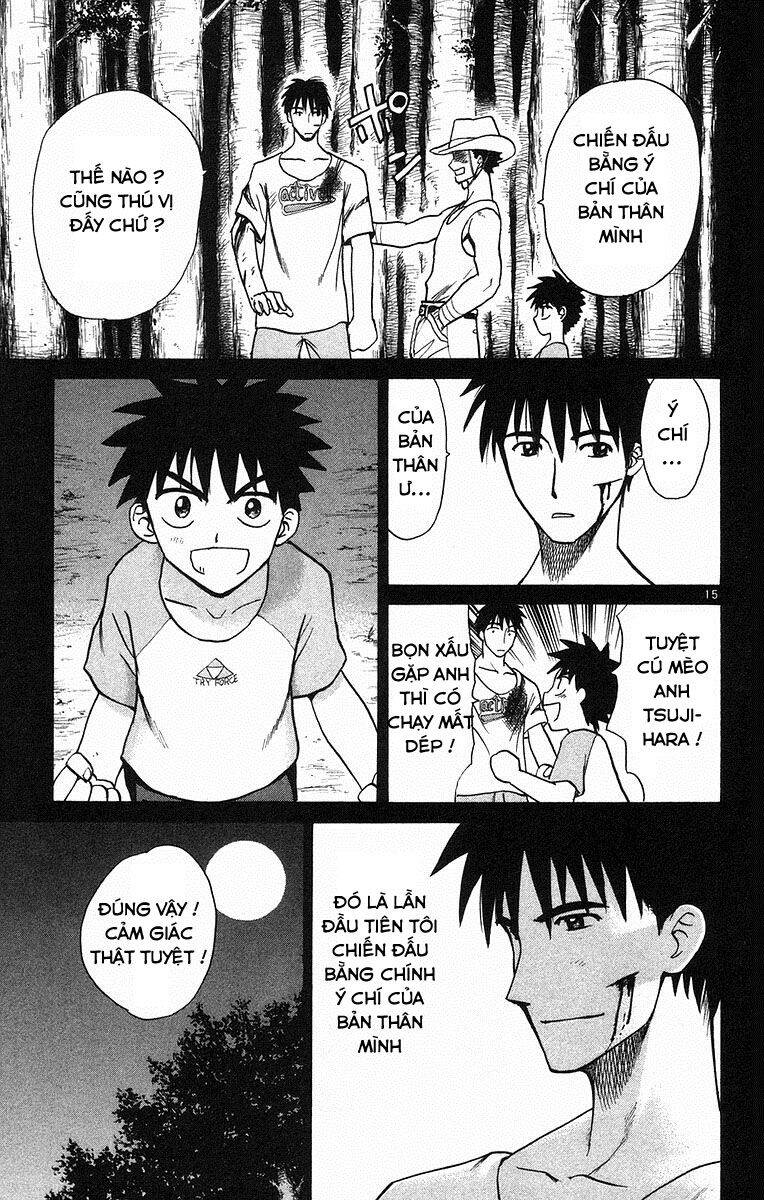 Kowashiya Gamon Chapter 60 - Trang 2