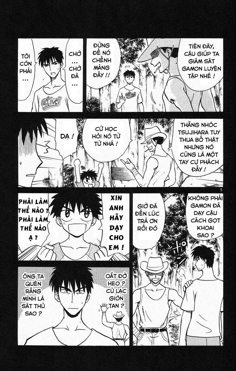 Kowashiya Gamon Chapter 60 - Trang 2