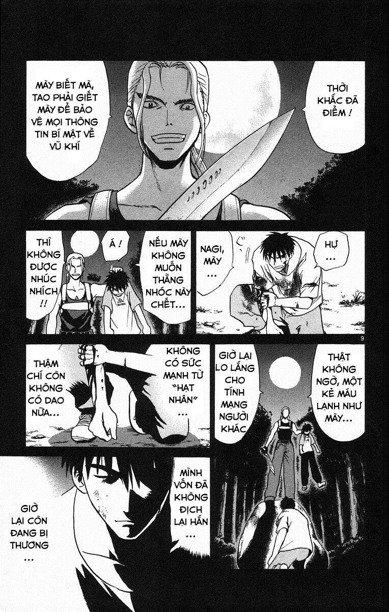 Kowashiya Gamon Chapter 60 - Trang 2