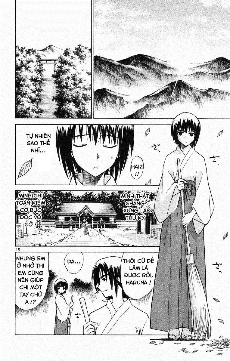 Kowashiya Gamon Chapter 62 - Trang 2