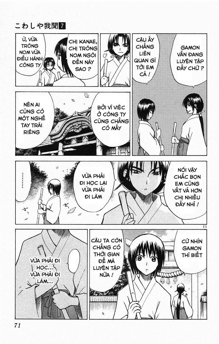 Kowashiya Gamon Chapter 62 - Trang 2