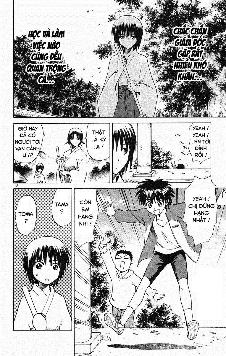 Kowashiya Gamon Chapter 62 - Trang 2