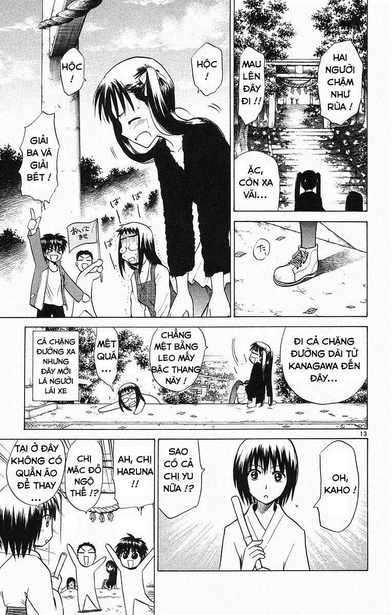 Kowashiya Gamon Chapter 62 - Trang 2