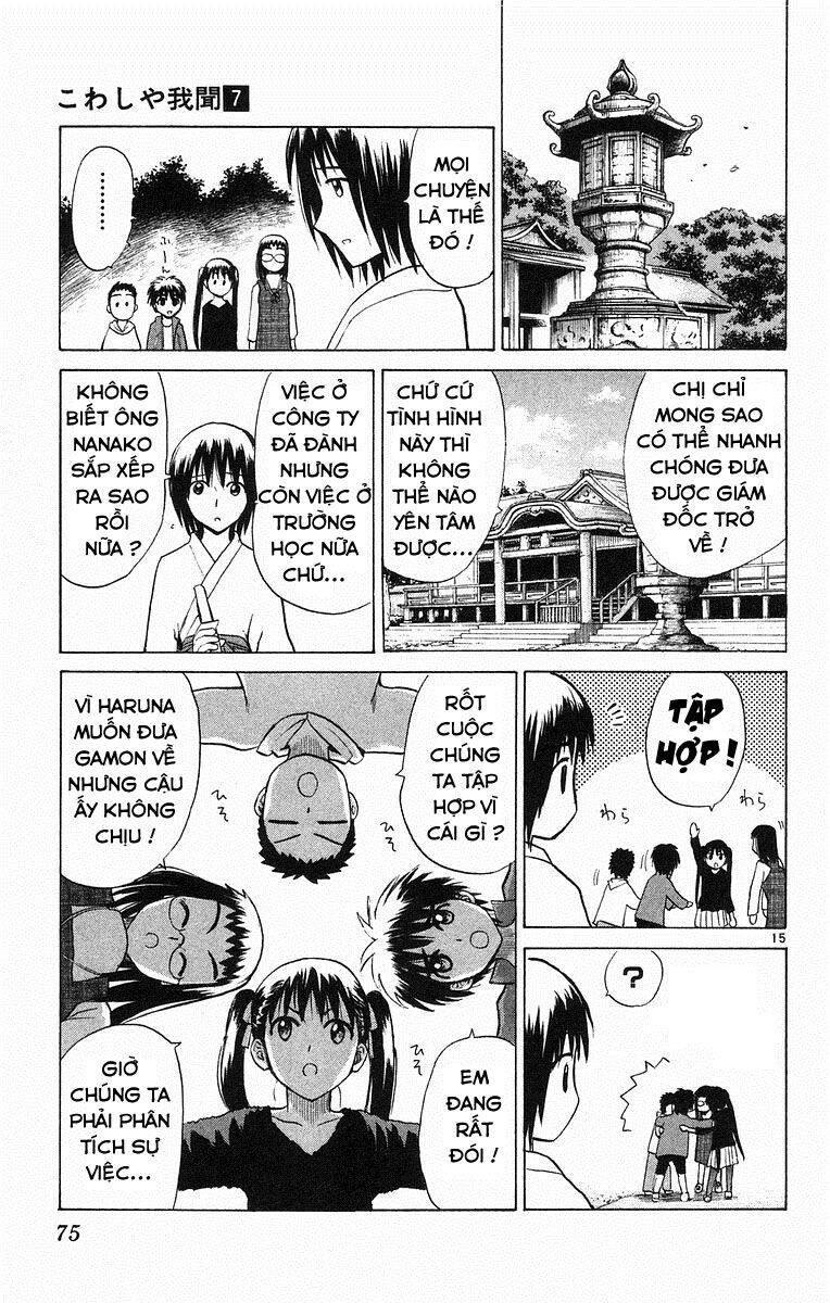 Kowashiya Gamon Chapter 62 - Trang 2