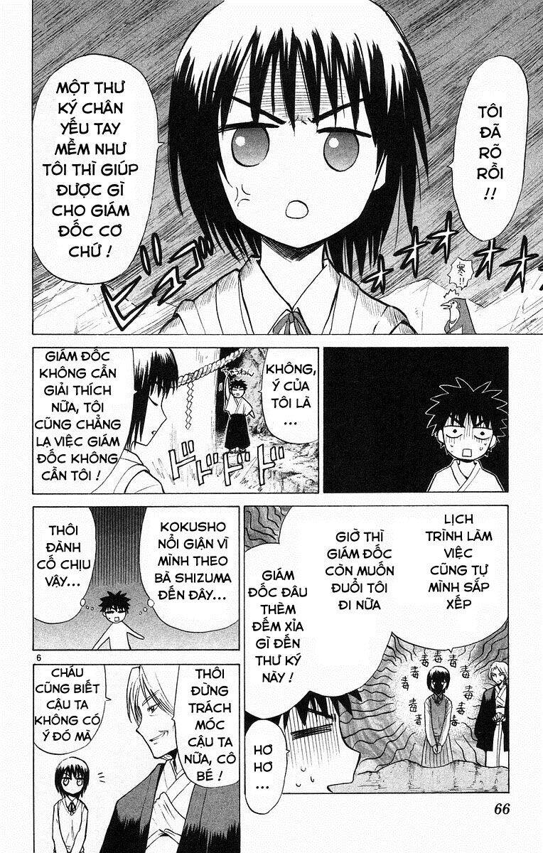 Kowashiya Gamon Chapter 62 - Trang 2