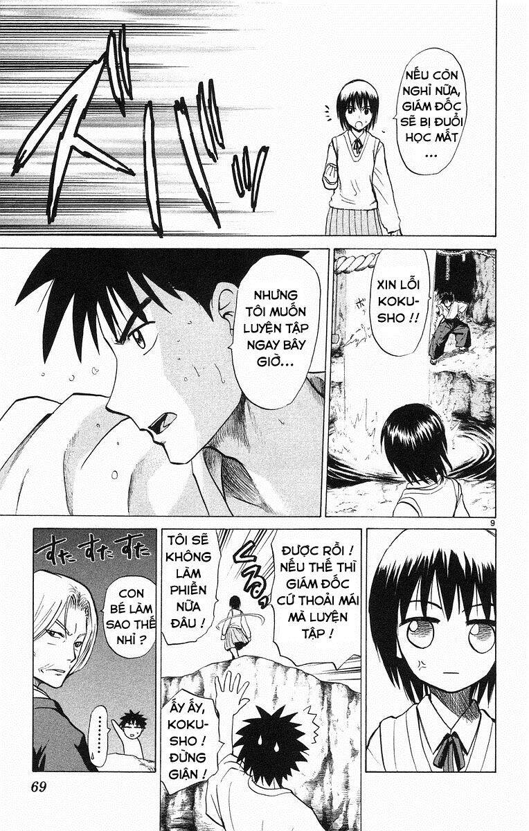 Kowashiya Gamon Chapter 62 - Trang 2