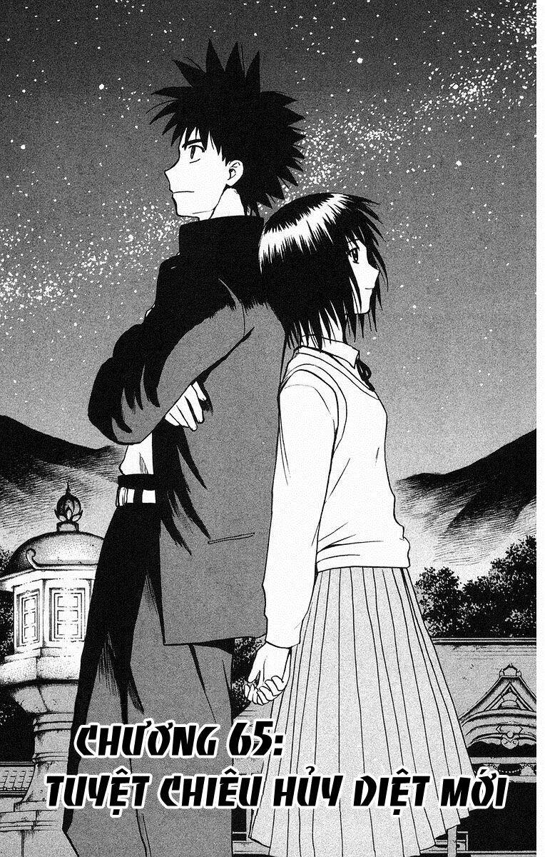 Kowashiya Gamon Chapter 65 - Trang 2