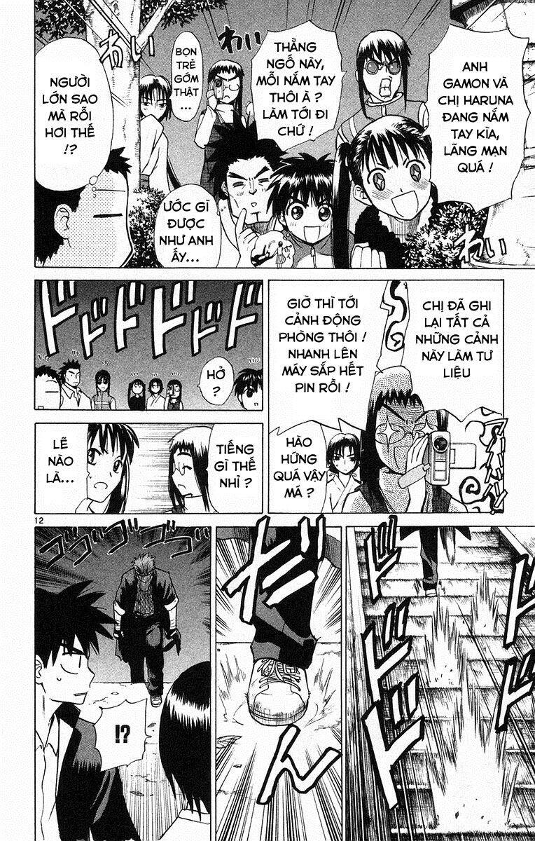 Kowashiya Gamon Chapter 65 - Trang 2