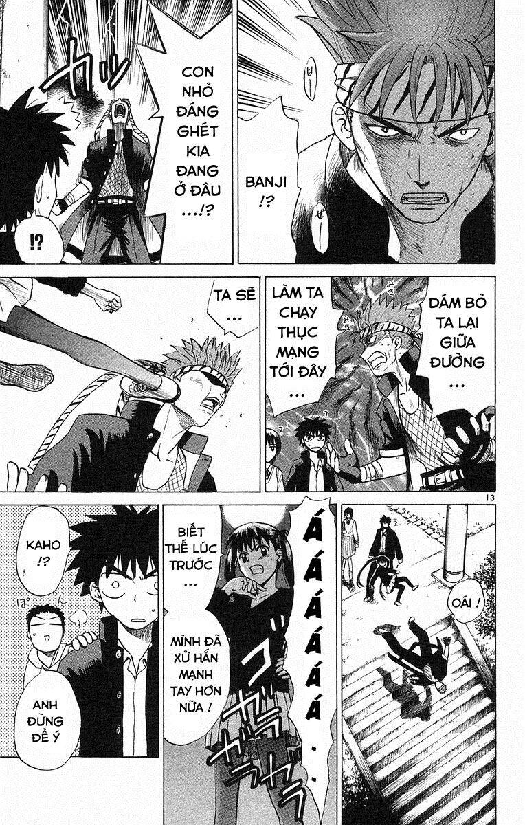 Kowashiya Gamon Chapter 65 - Trang 2