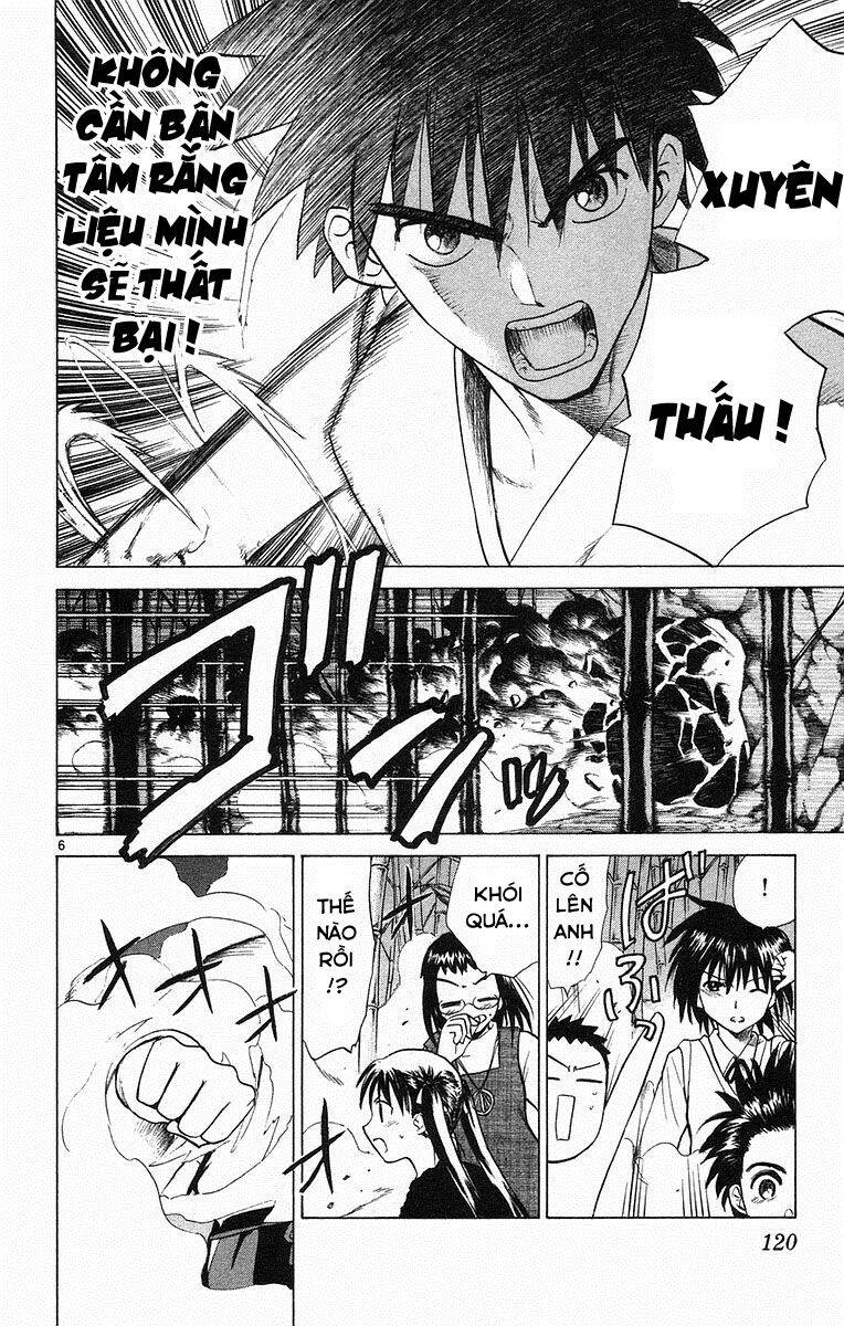 Kowashiya Gamon Chapter 65 - Trang 2