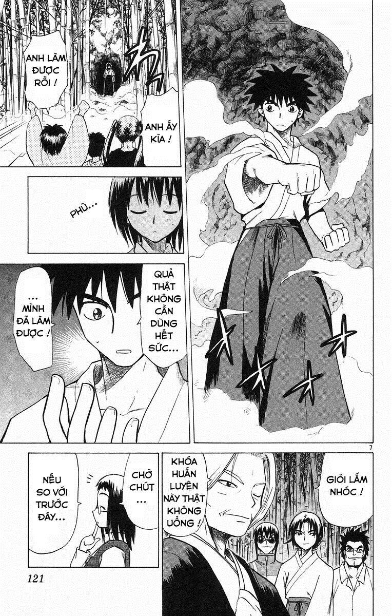 Kowashiya Gamon Chapter 65 - Trang 2