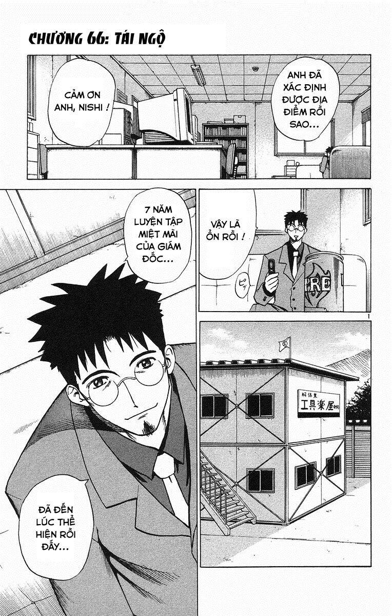 Kowashiya Gamon Chapter 66 - Trang 2