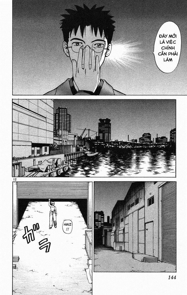 Kowashiya Gamon Chapter 66 - Trang 2