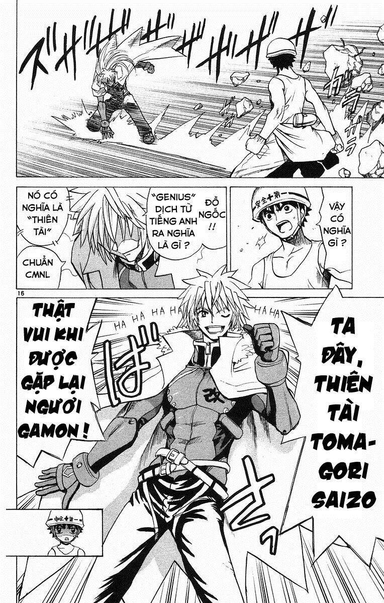Kowashiya Gamon Chapter 66 - Trang 2