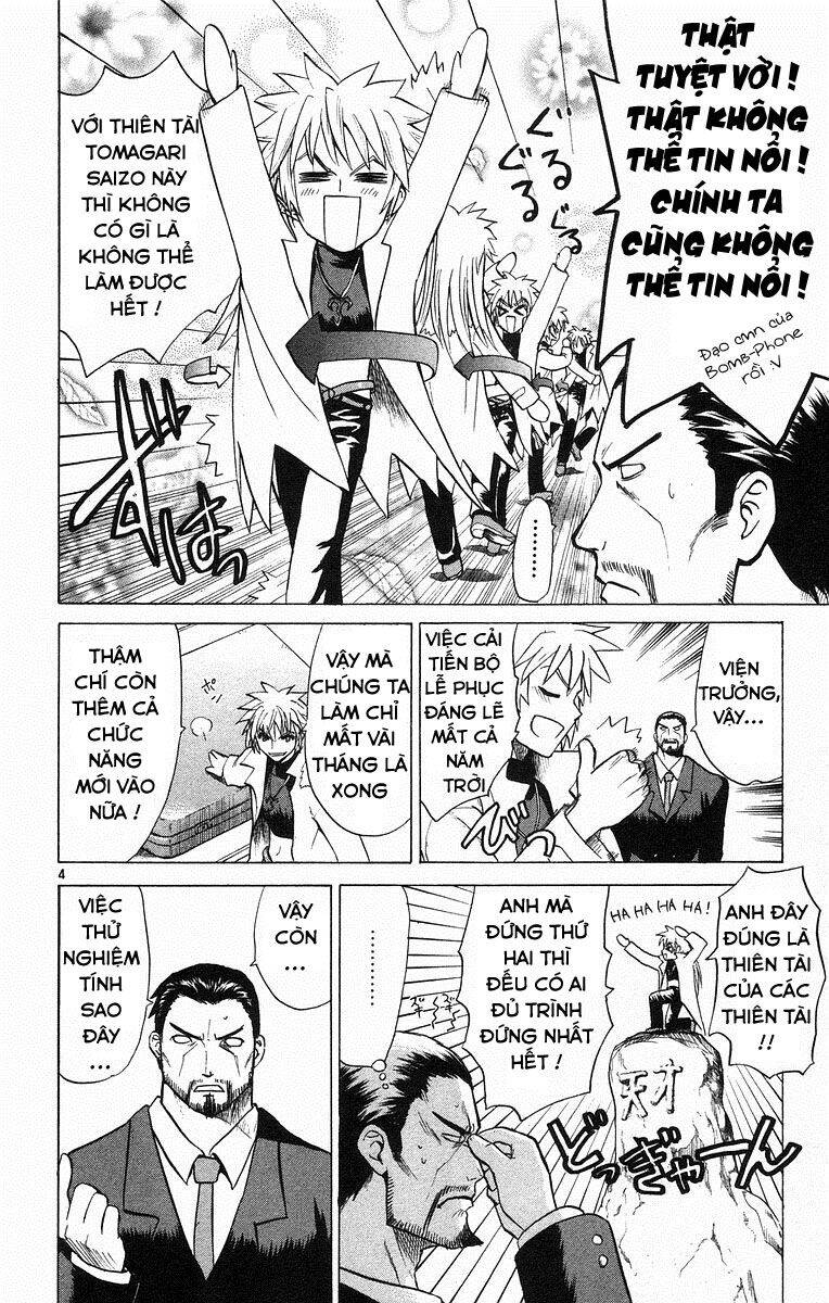 Kowashiya Gamon Chapter 66 - Trang 2